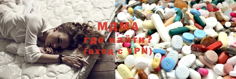 MDMA crystal  закладки  Мурино 